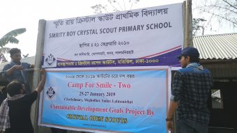 Camp of Smile